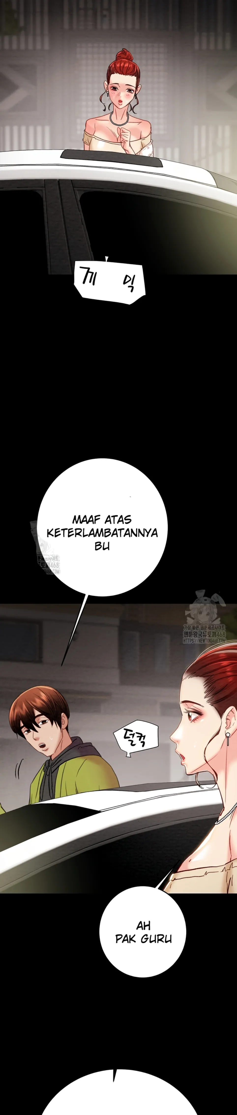 The Man Who Devours - Chapter 57 41 The Man Who Devours - Chapter 57 41