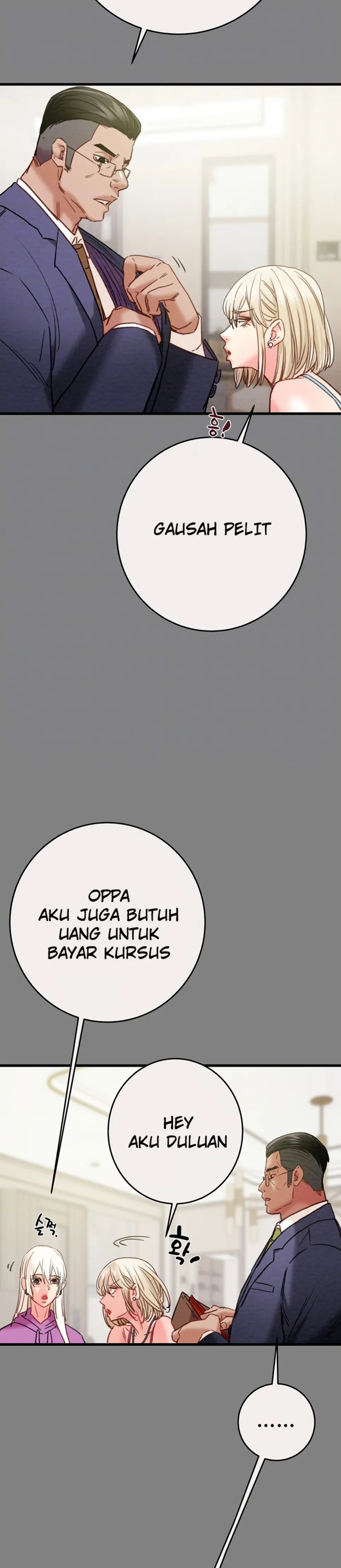 The Man Who Devours - Chapter 57 5 The Man Who Devours - Chapter 57 5