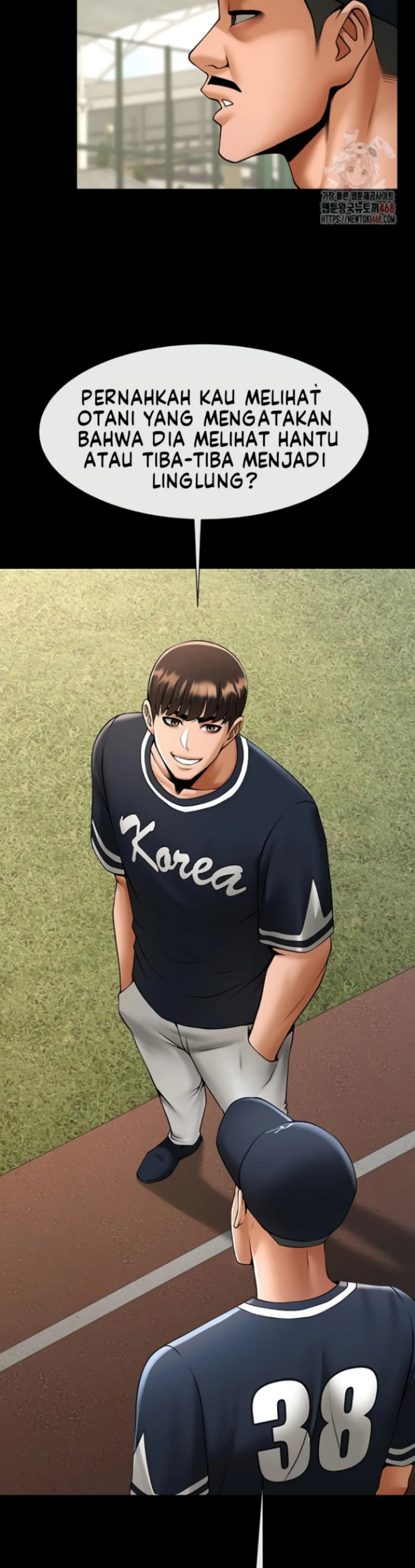 The Cheat Code Hitter Fucks Them All - Chapter 78 29