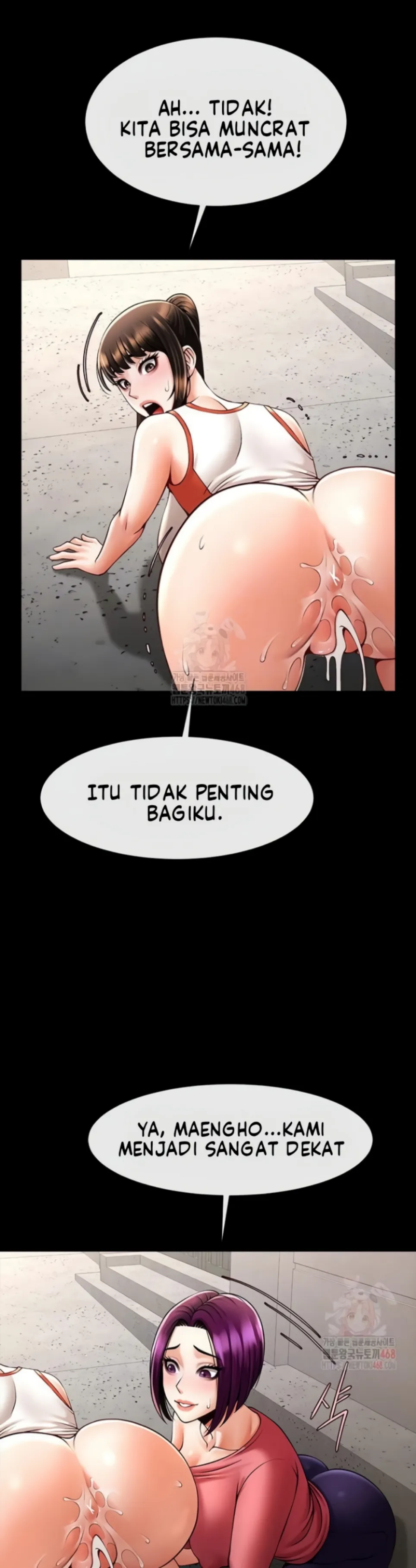 The Cheat Code Hitter Fucks Them All - Chapter 78 3