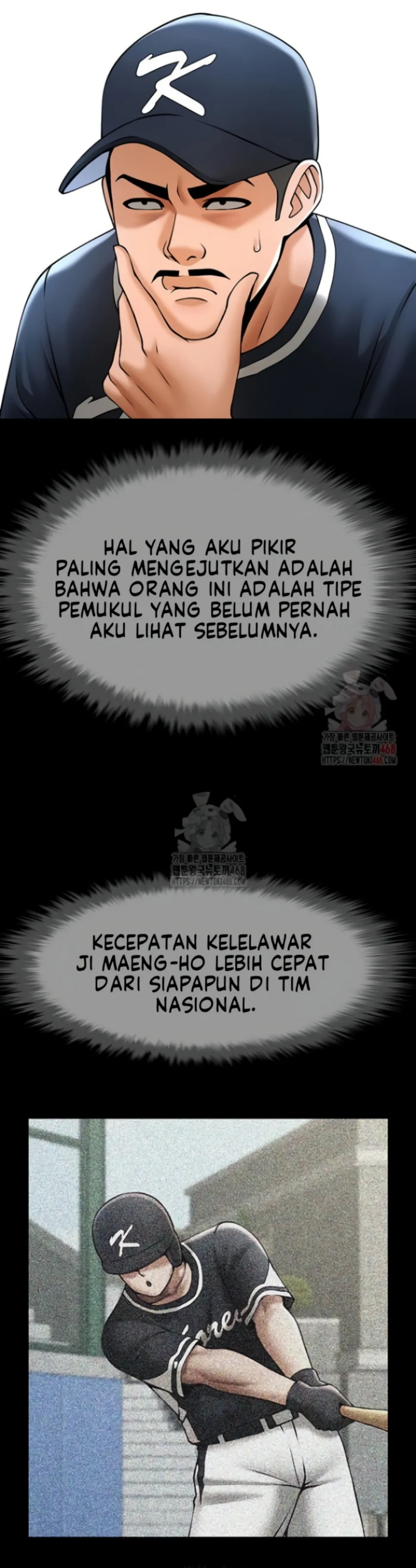 The Cheat Code Hitter Fucks Them All - Chapter 78 32