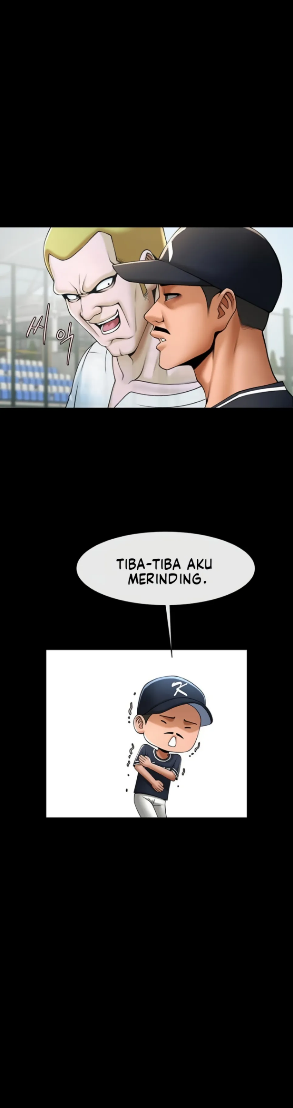 The Cheat Code Hitter Fucks Them All - Chapter 78 36