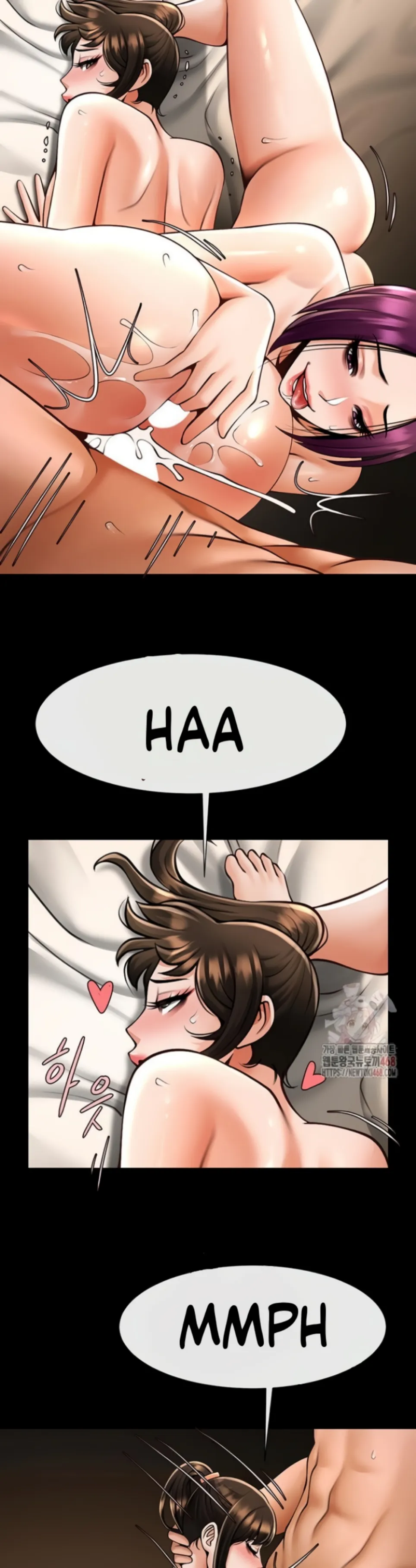 The Cheat Code Hitter Fucks Them All - Chapter 78 12