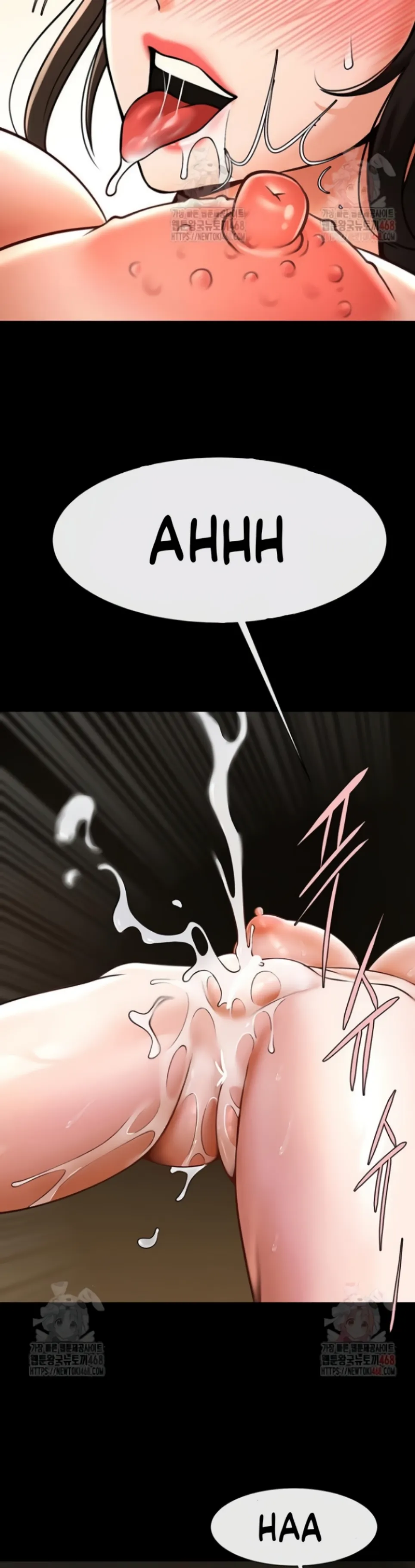 The Cheat Code Hitter Fucks Them All - Chapter 78 16