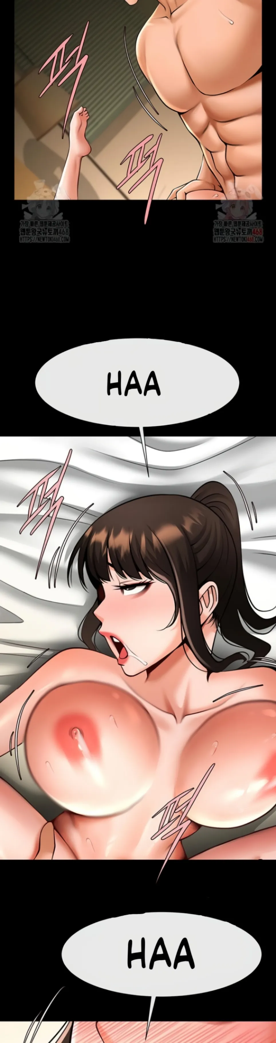 The Cheat Code Hitter Fucks Them All - Chapter 78 15