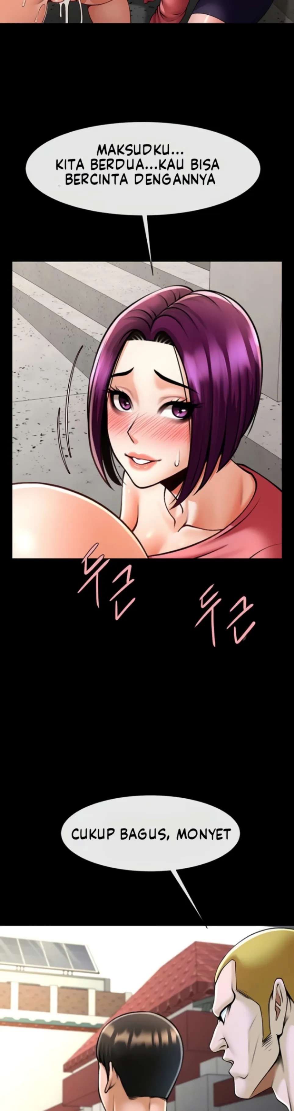 The Cheat Code Hitter Fucks Them All - Chapter 78 4