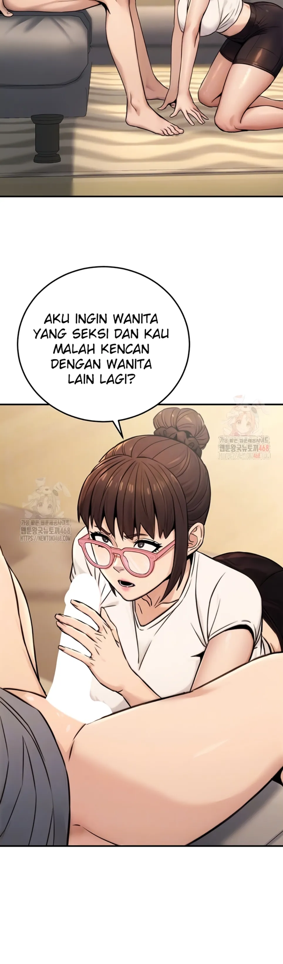 The Double Life of a Public Servant - Chapter 20 8