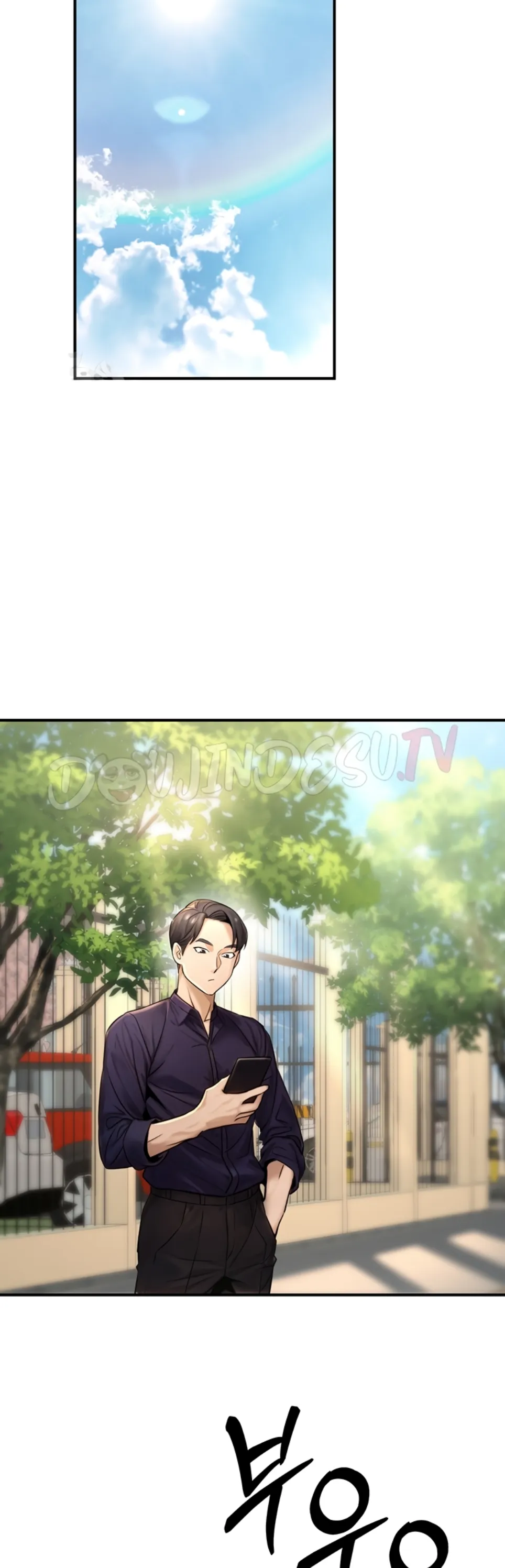 The Double Life of a Public Servant - Chapter 20 28