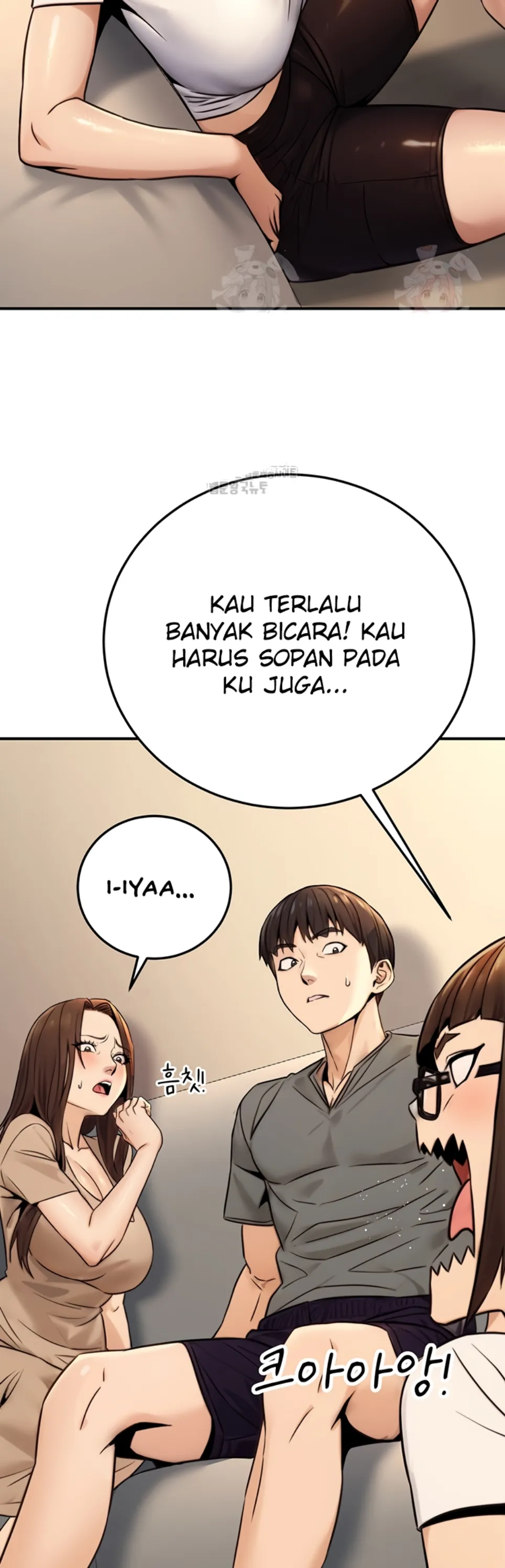 The Double Life of a Public Servant - Chapter 20 23