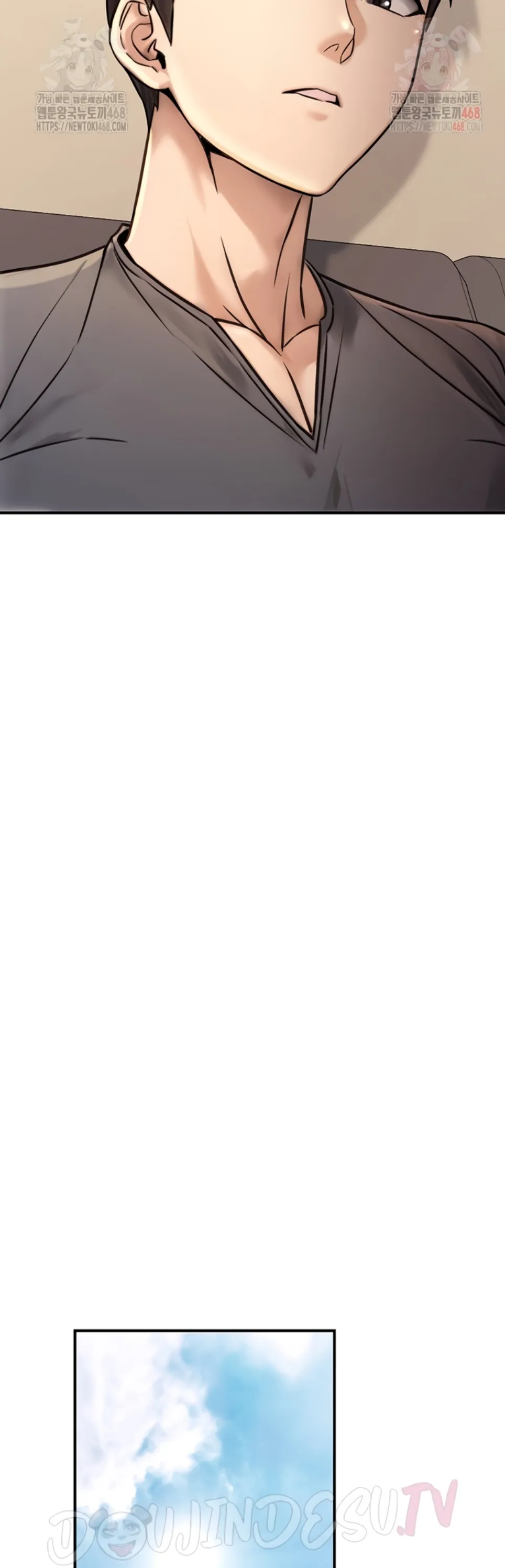 The Double Life of a Public Servant - Chapter 20 27