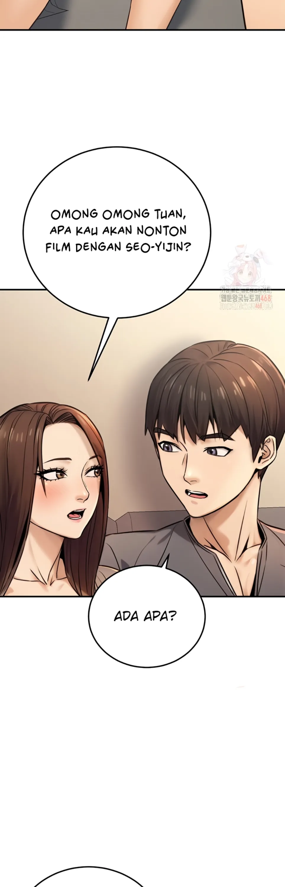 The Double Life of a Public Servant - Chapter 20 24