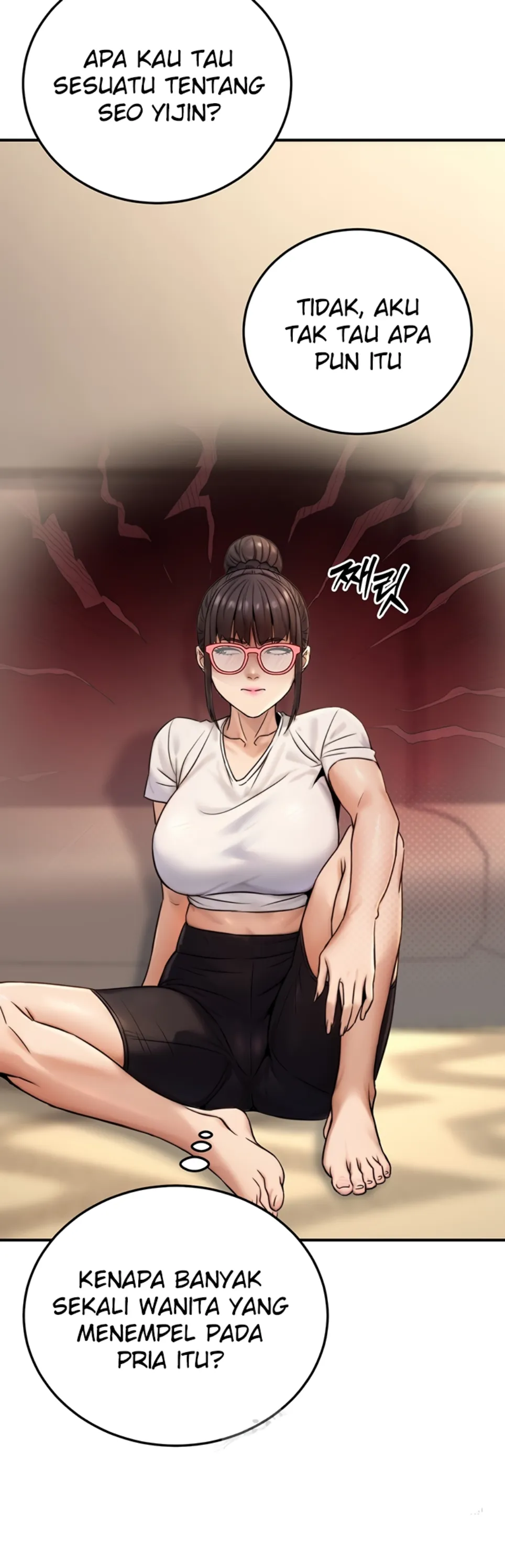 The Double Life of a Public Servant - Chapter 20 25