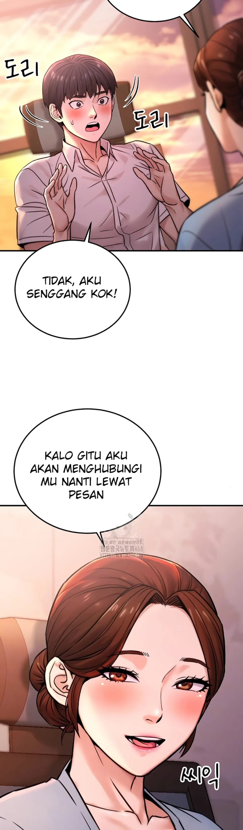 The Double Life of a Public Servant - Chapter 20 3