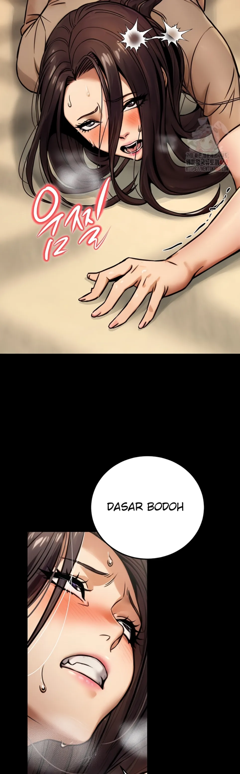 The Double Life of a Public Servant - Chapter 20 38