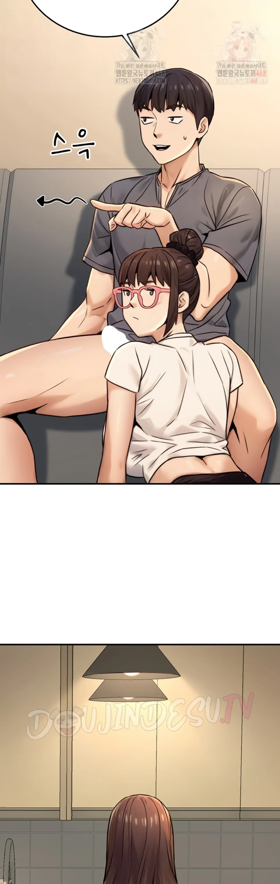 The Double Life of a Public Servant - Chapter 20 12