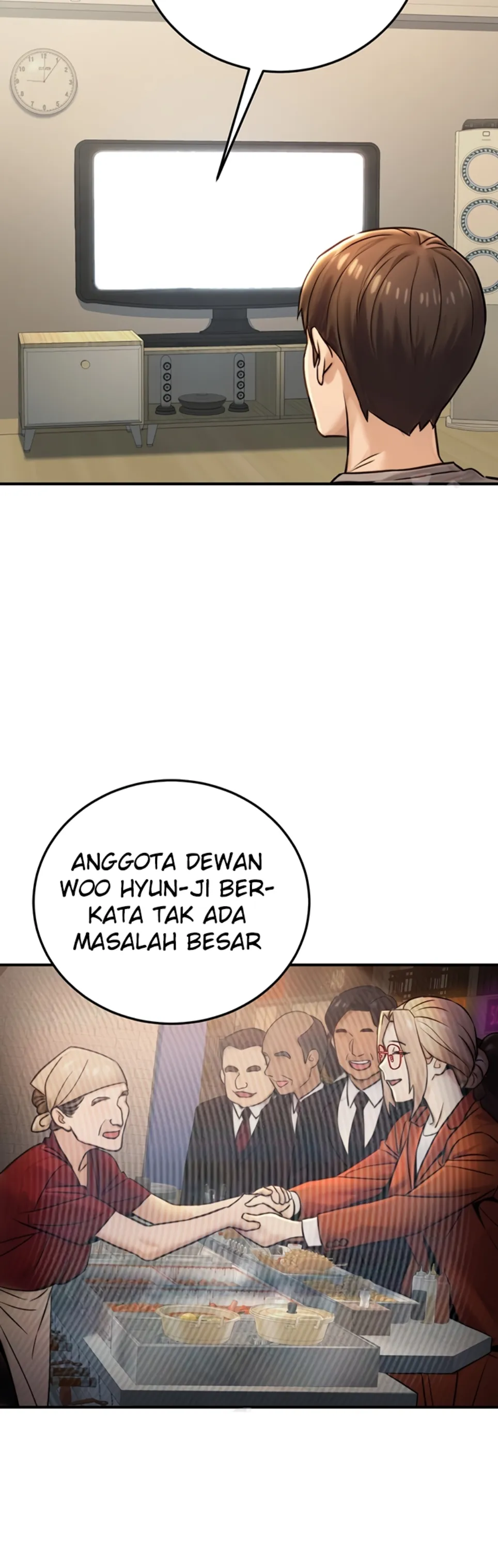 The Double Life of a Public Servant - Chapter 20 17