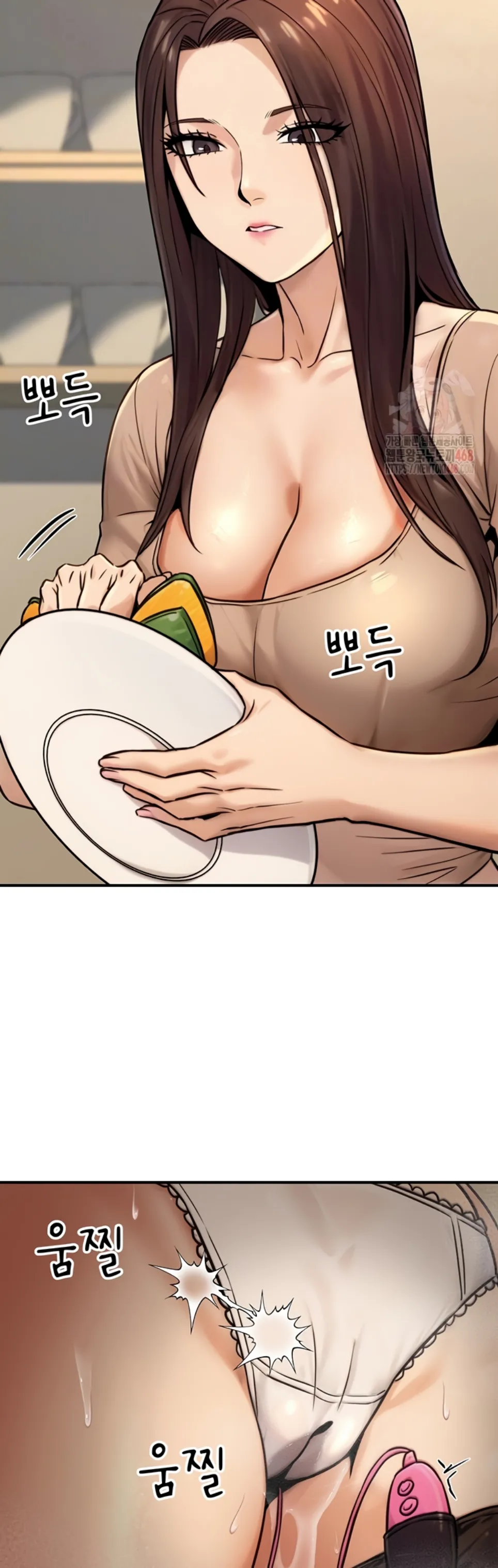 The Double Life of a Public Servant - Chapter 20 14