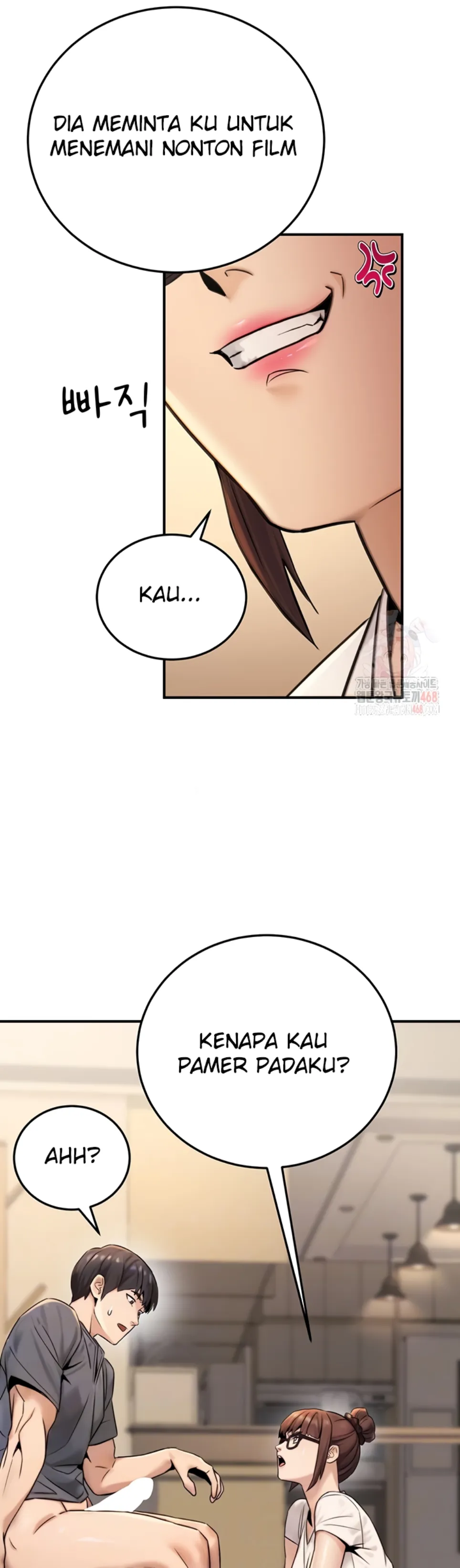 The Double Life of a Public Servant - Chapter 20 7