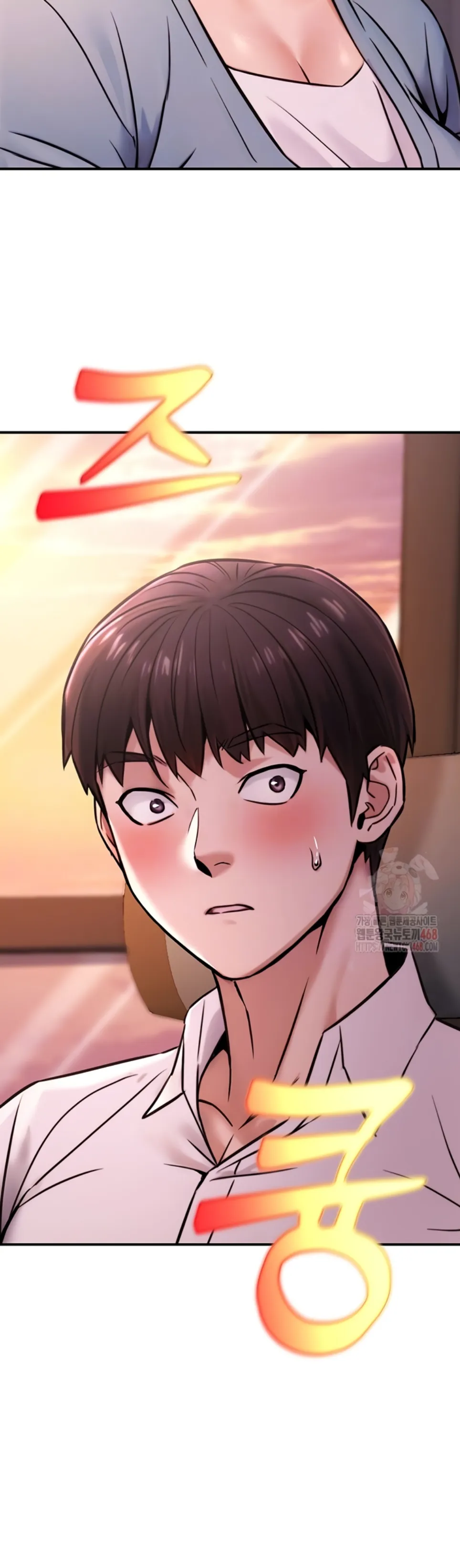 The Double Life of a Public Servant - Chapter 20 4