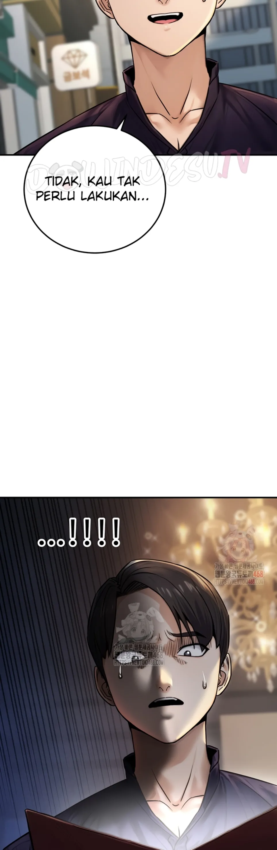 The Double Life of a Public Servant - Chapter 20 49