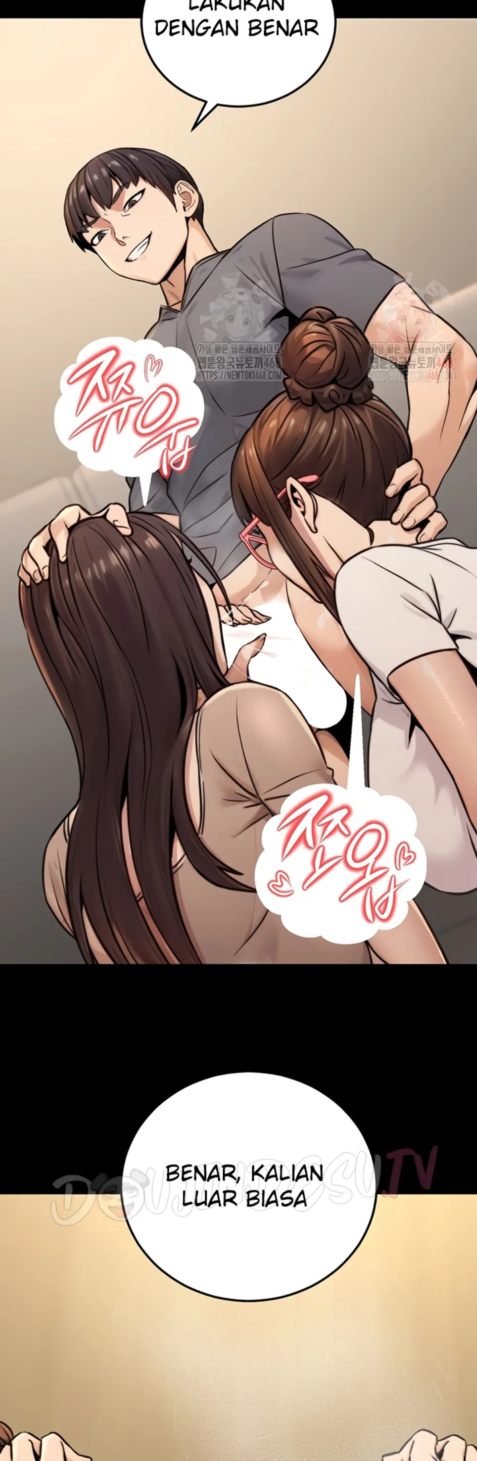 The Double Life of a Public Servant - Chapter 20 43