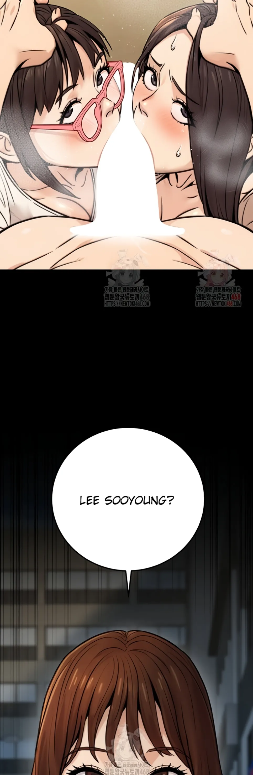 The Double Life of a Public Servant - Chapter 20 44