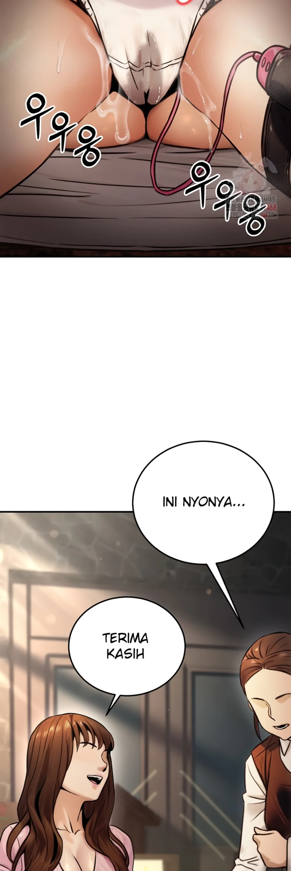 The Double Life of a Public Servant - Chapter 20 58