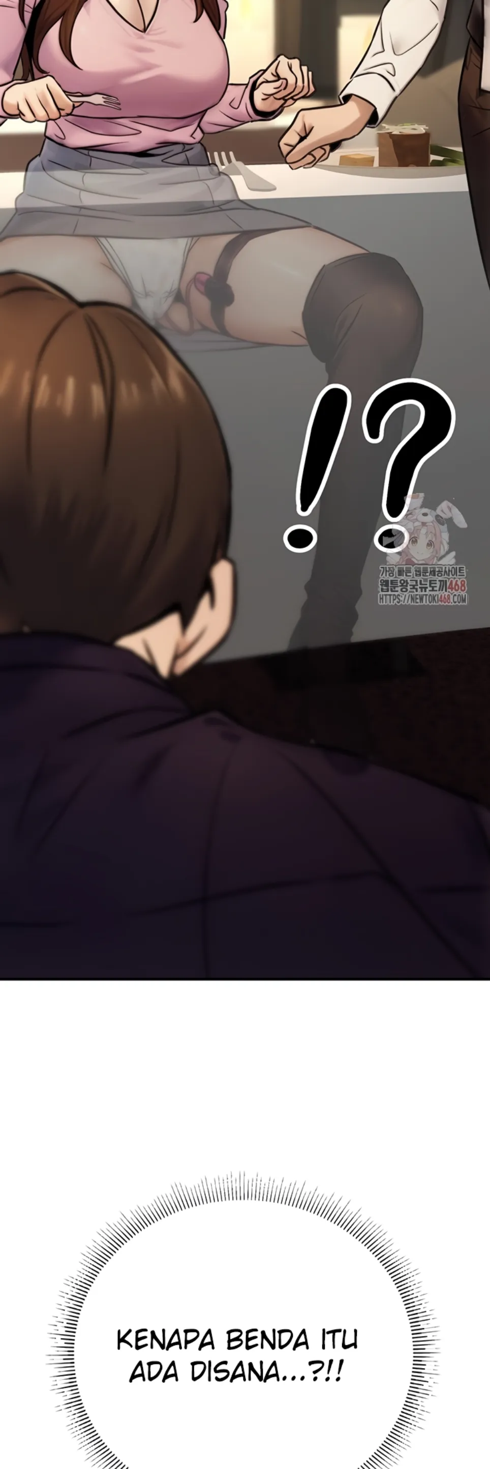 The Double Life of a Public Servant - Chapter 20 59