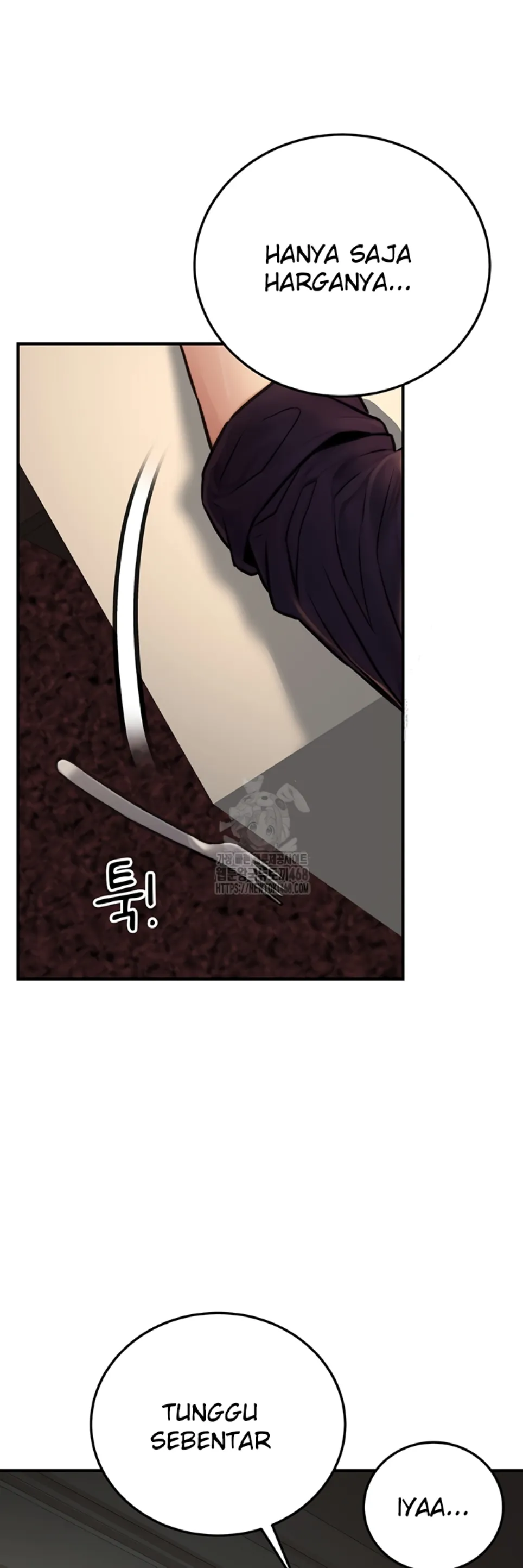 The Double Life of a Public Servant - Chapter 20 54