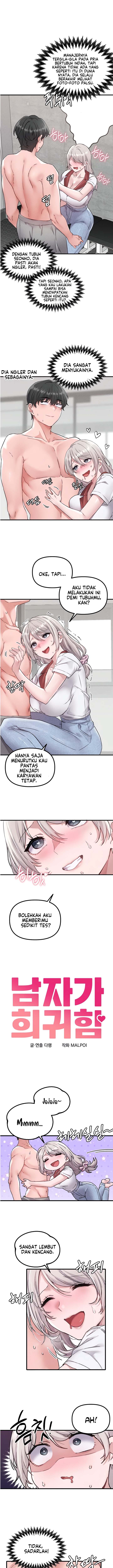 The Reincarnated Man - Chapter 24 3 The Reincarnated Man - Chapter 24 3