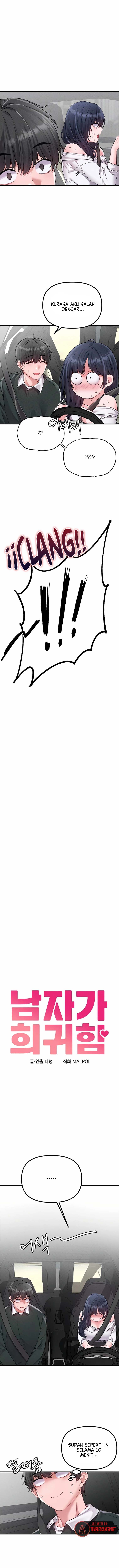 The Reincarnated Man - Chapter 18 4 The Reincarnated Man - Chapter 18 4