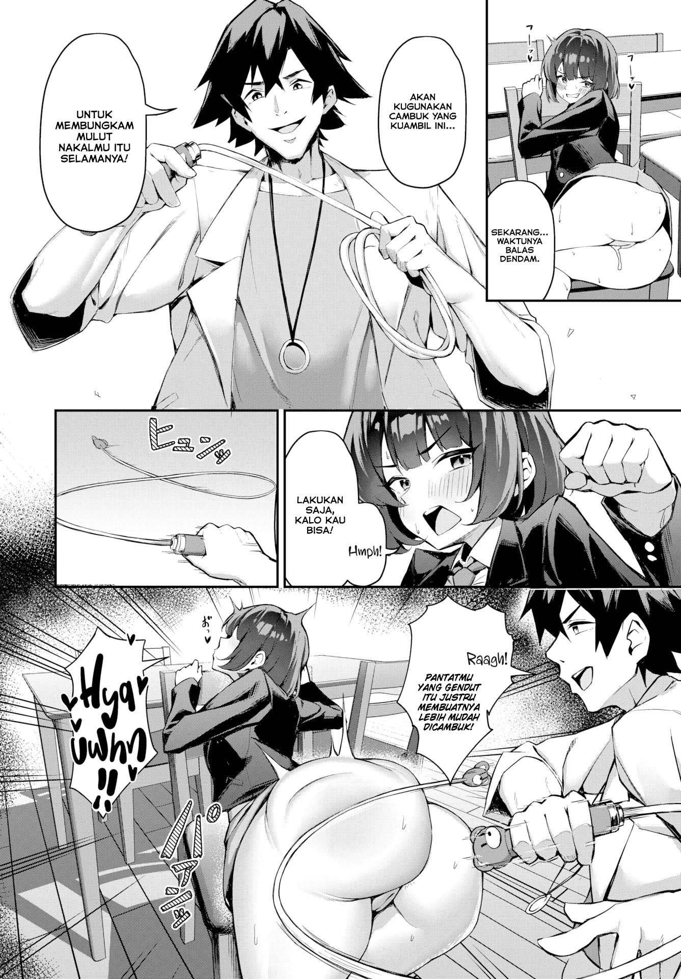 The Slutty Quintuplet Conquest! - Chapter 4 16 The Slutty Quintuplet Conquest! - Chapter 4 16
