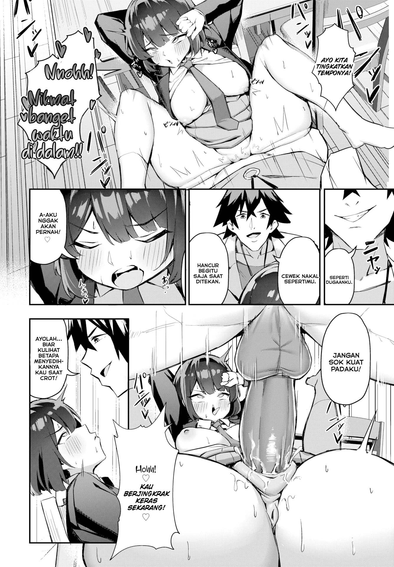 The Slutty Quintuplet Conquest! - Chapter 4 14 The Slutty Quintuplet Conquest! - Chapter 4 14