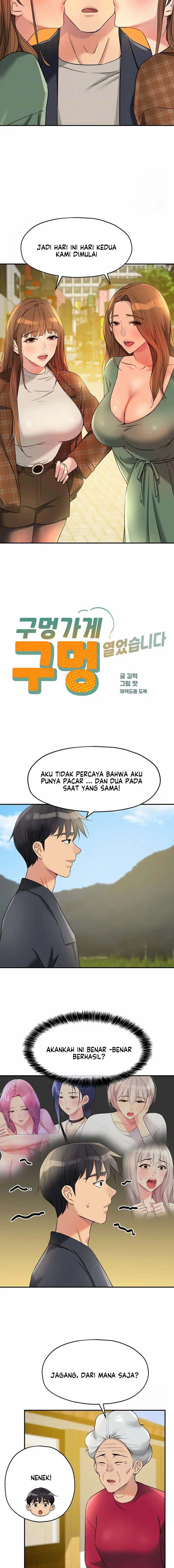 The Pleasure Shop - Chapter 128 6