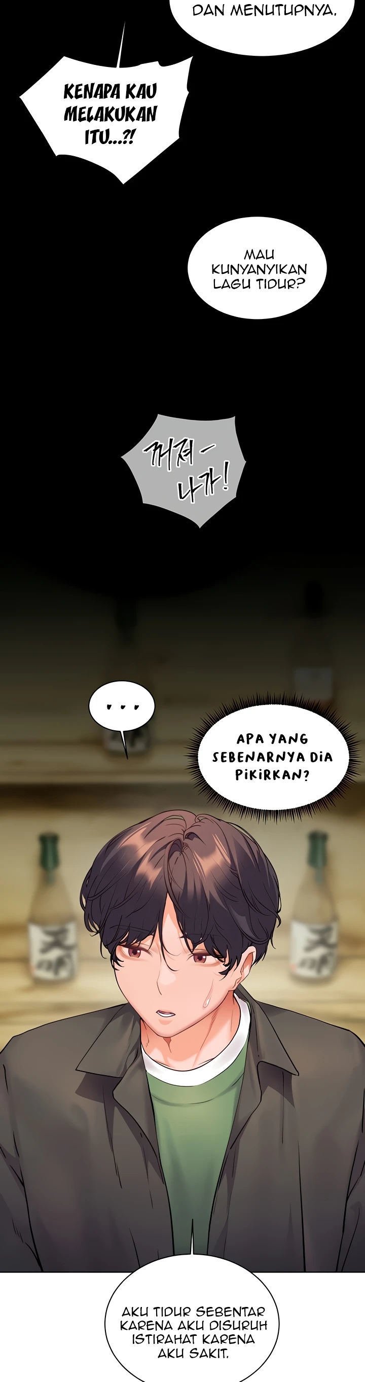 The Teachers&#8217; Effort - Chapter 42 31