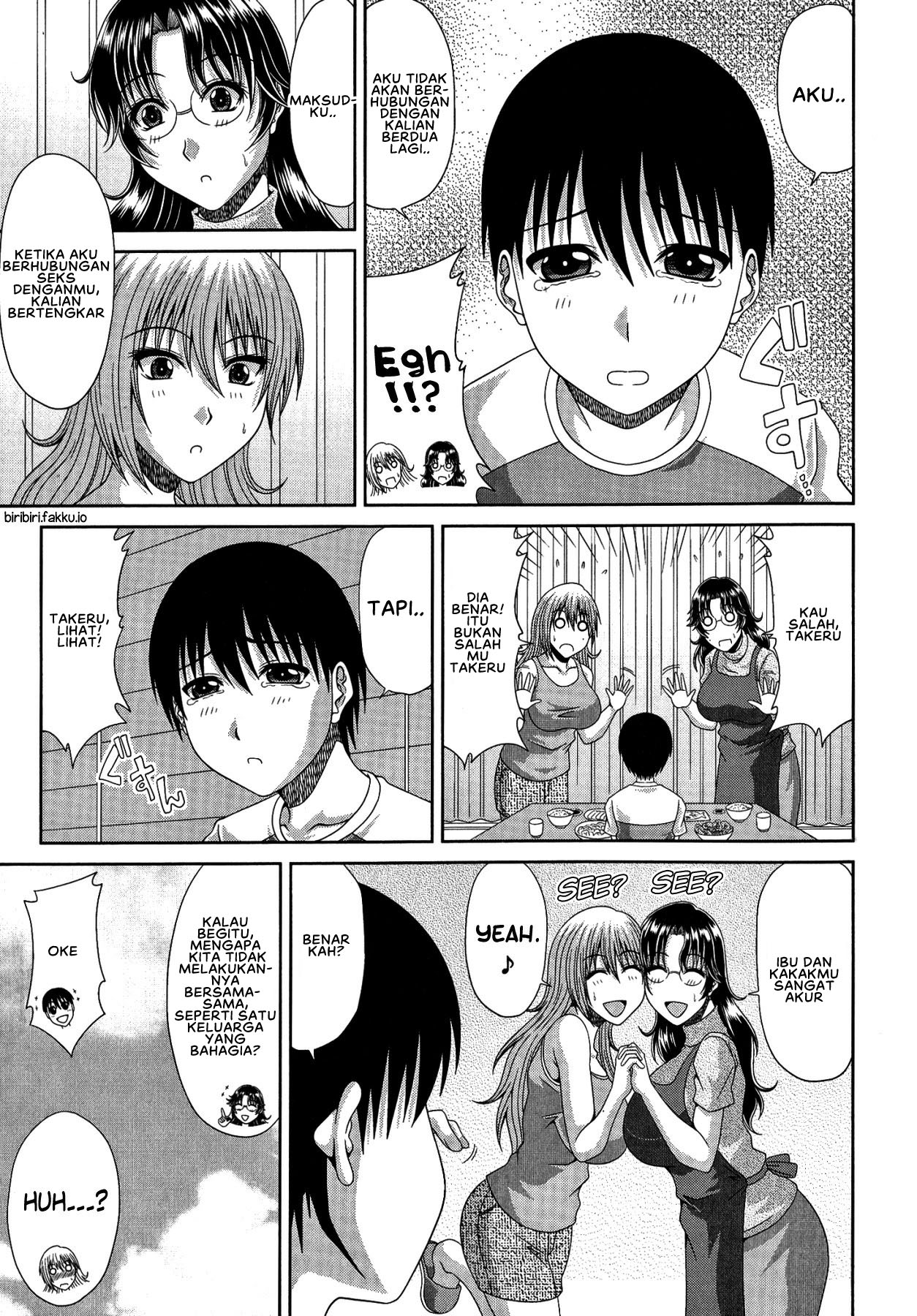 Tomo Haha - Chapter 07 5