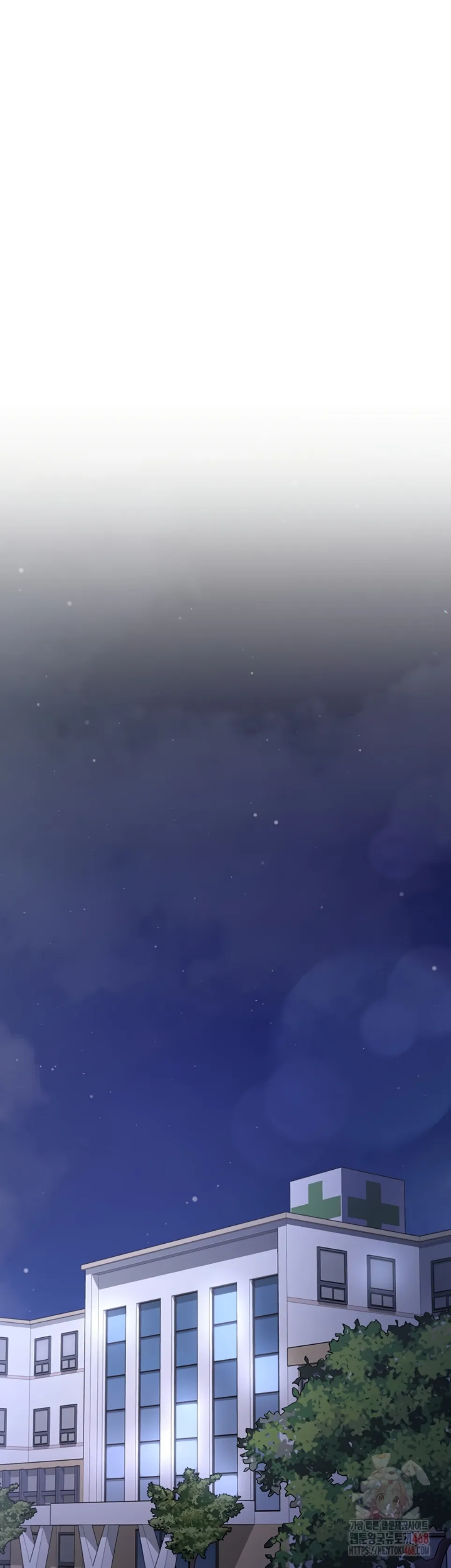 Tremors - Chapter 31 27