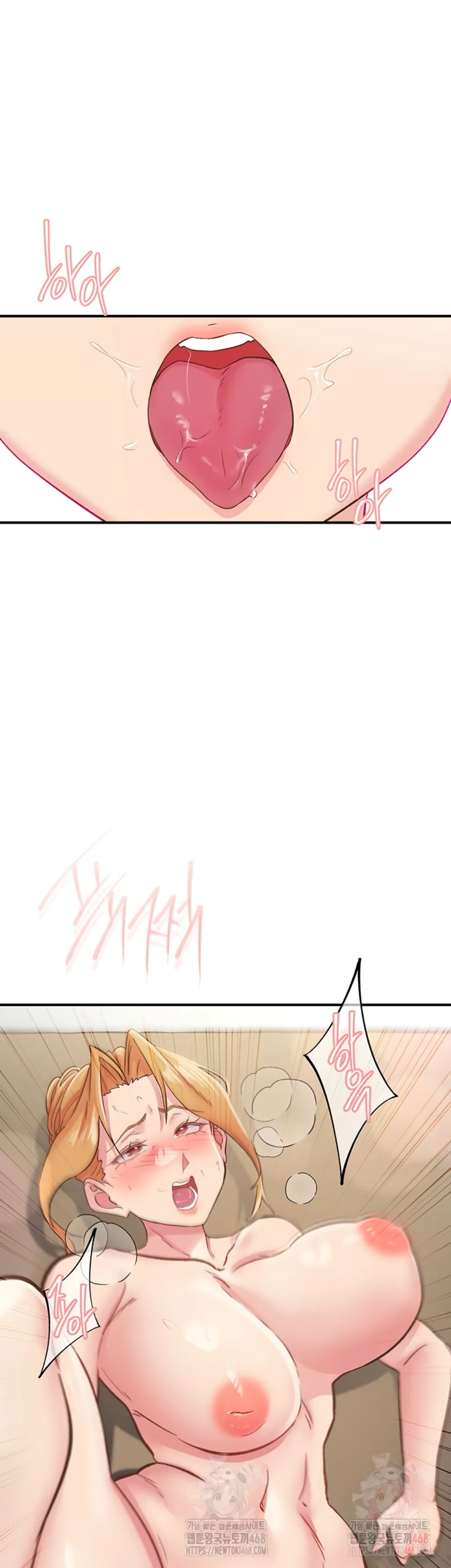 Tremors - Chapter 31 37