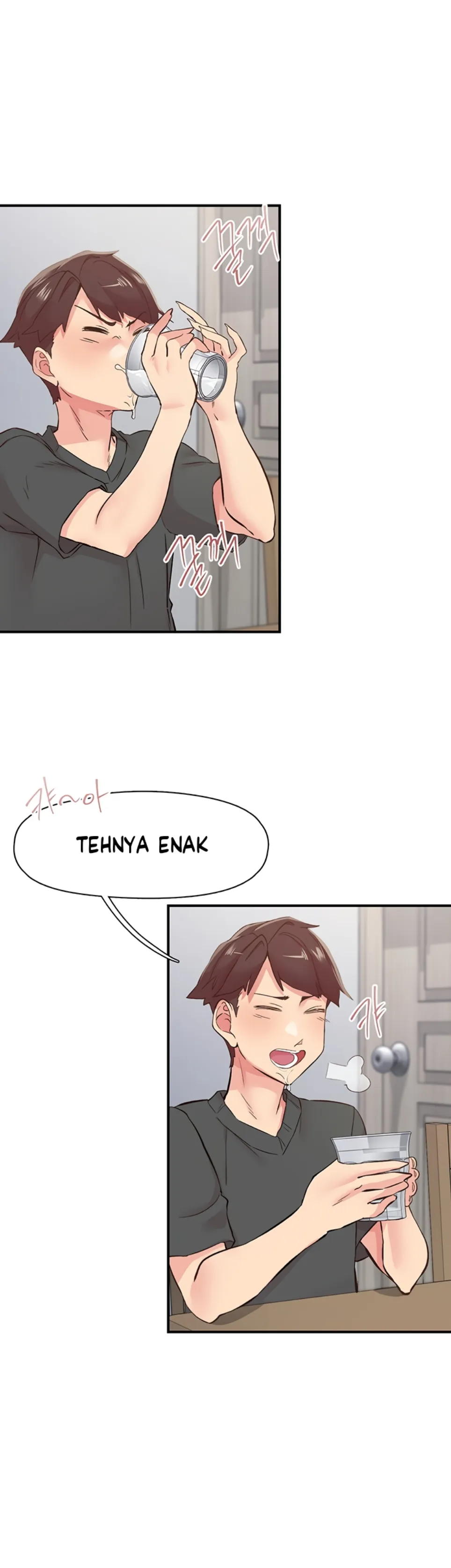 Tremors - Chapter 31 13