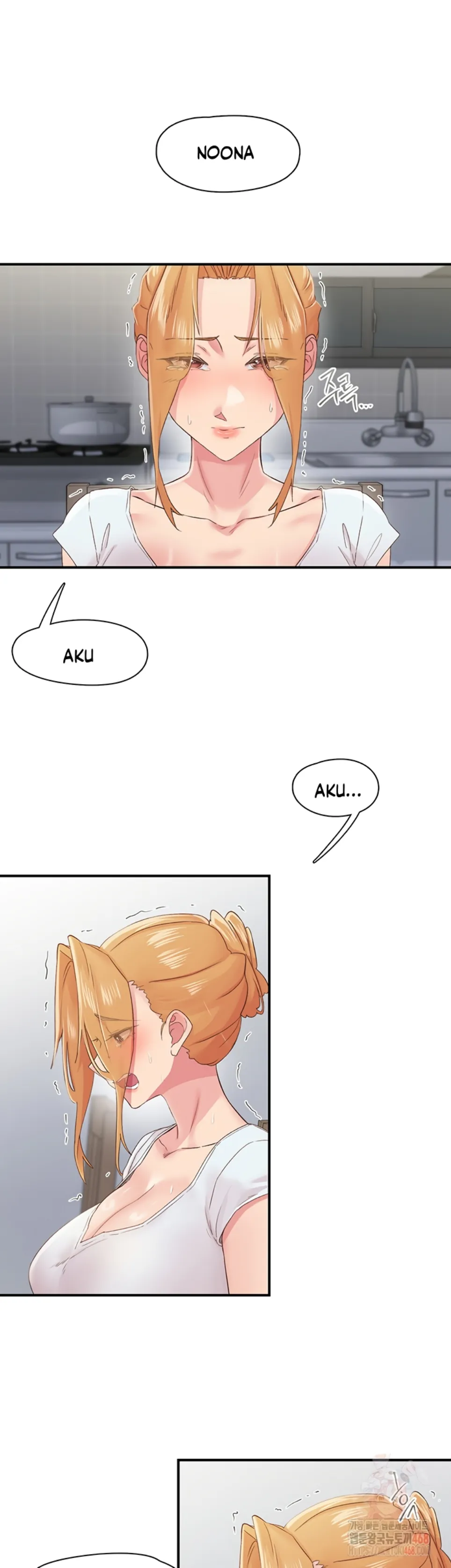 Tremors - Chapter 31 15