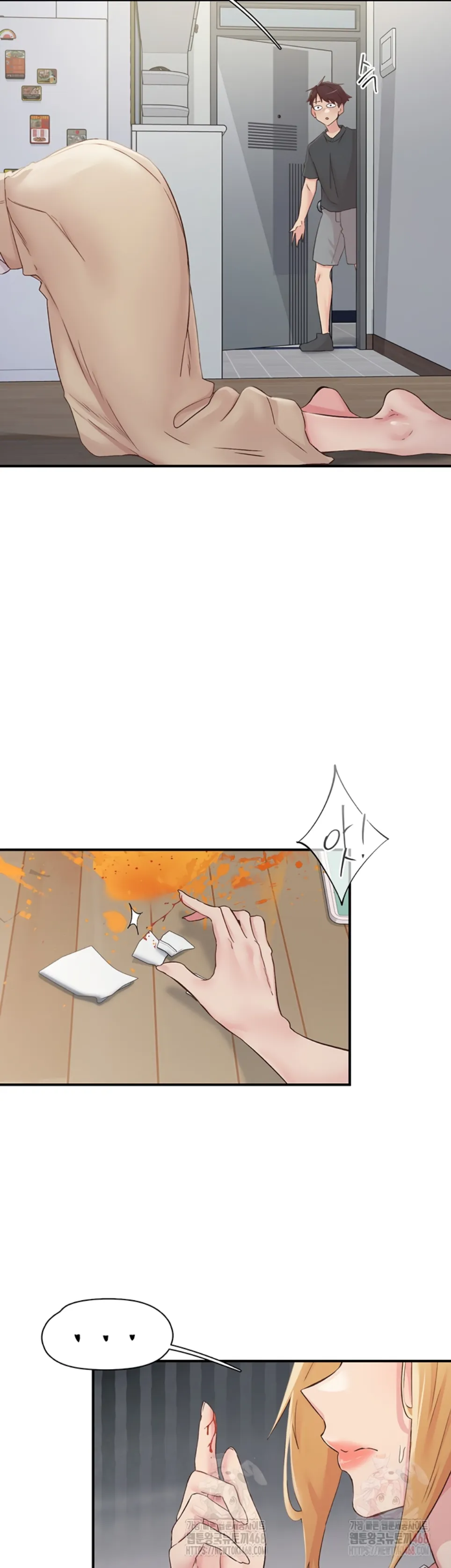 Tremors - Chapter 31 7