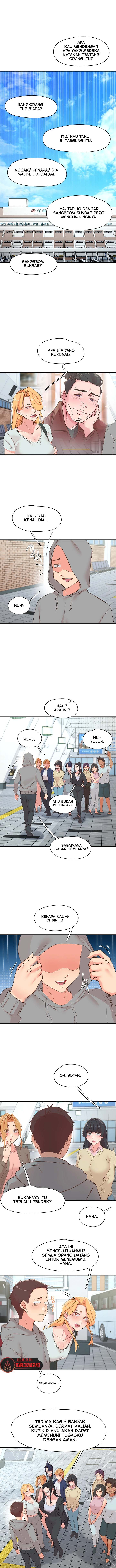 Tremors - Chapter 35 11